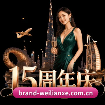 三维热区沙盘